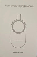 MAGNETIC CHARGING MODULE